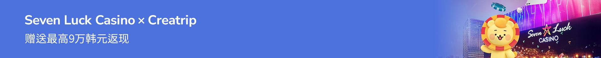 banner desktop image 2