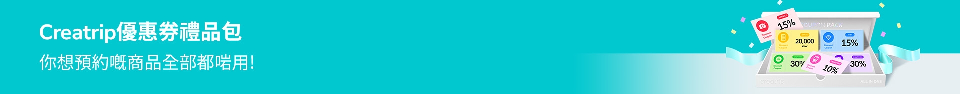 banner desktop image 0