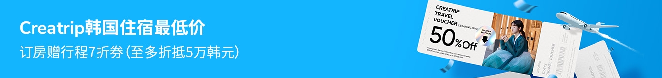 banner tablet image 4