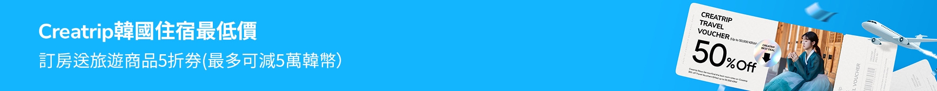 banner desktop image 0