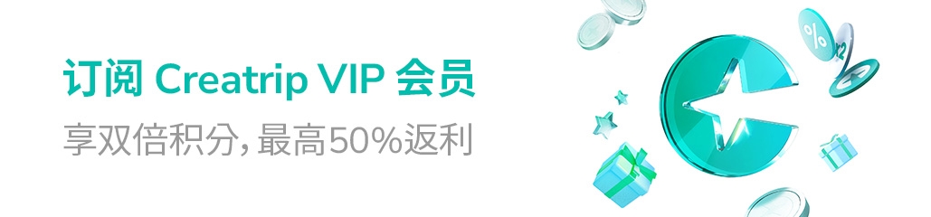 banner mobile image 1