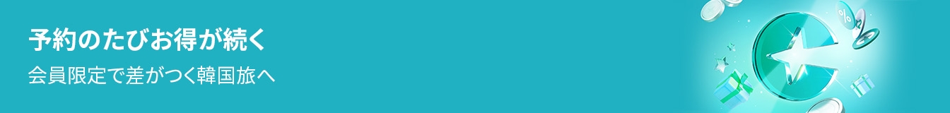 banner tablet image 1