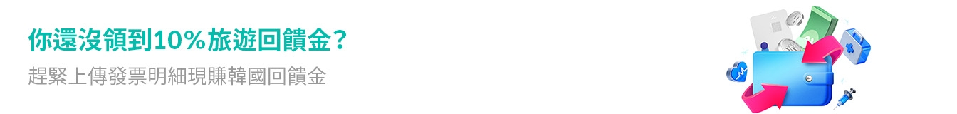 banner tablet image 2