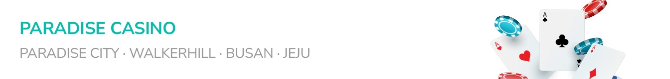 banner tablet image 2