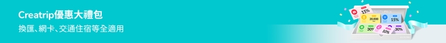 banner desktop image 1