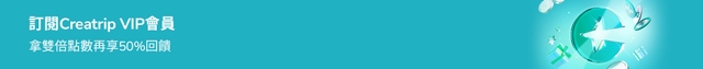 banner desktop image 1