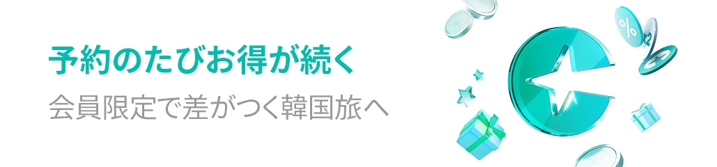 banner mobile image 1