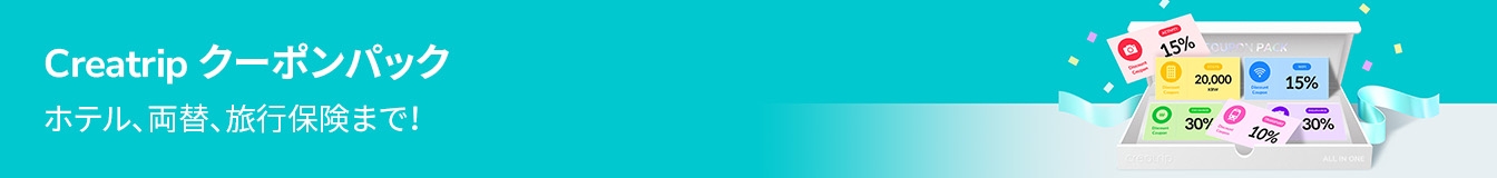 banner tablet image 0