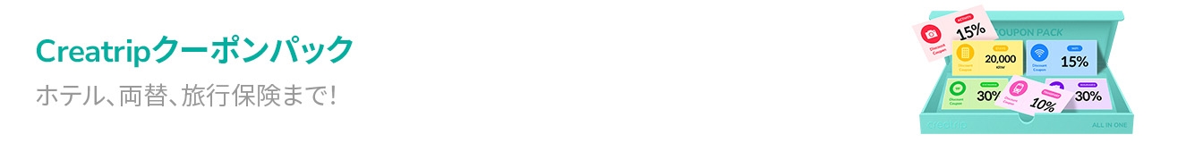banner tablet image 0