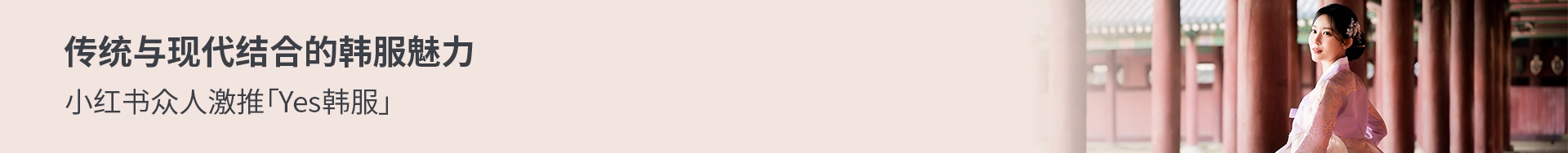 banner desktop image 3