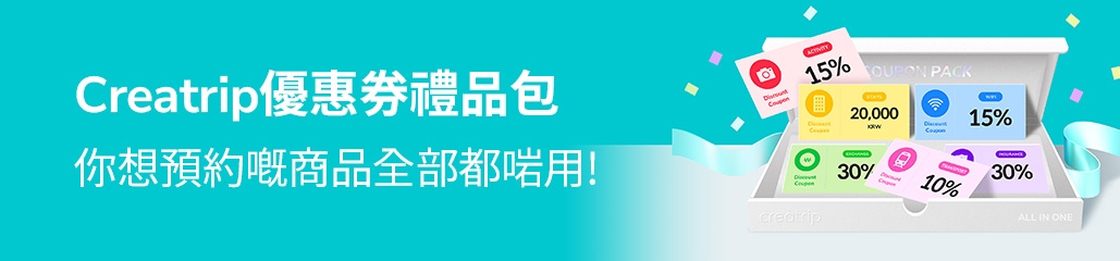 banner mobile image 0