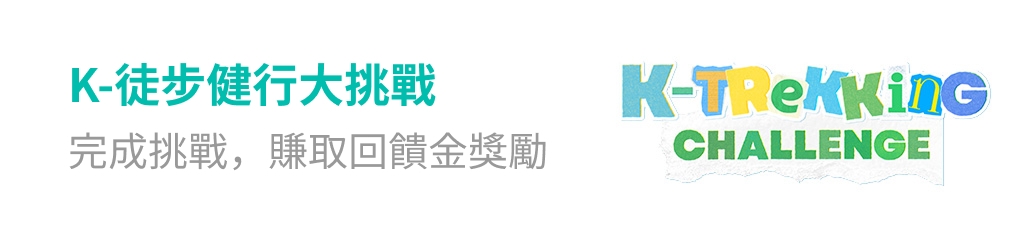 banner mobile image 1