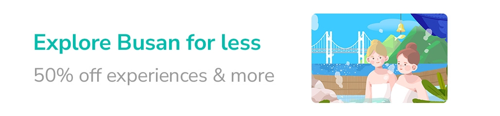 banner mobile image 1