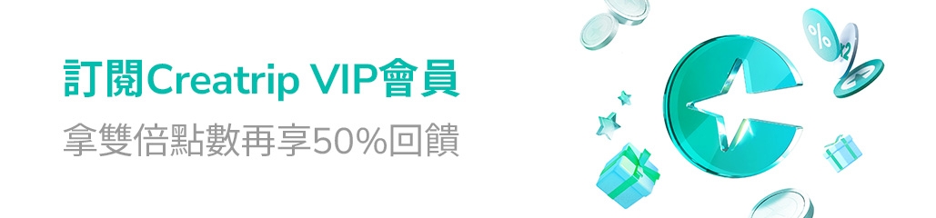 banner mobile image 1