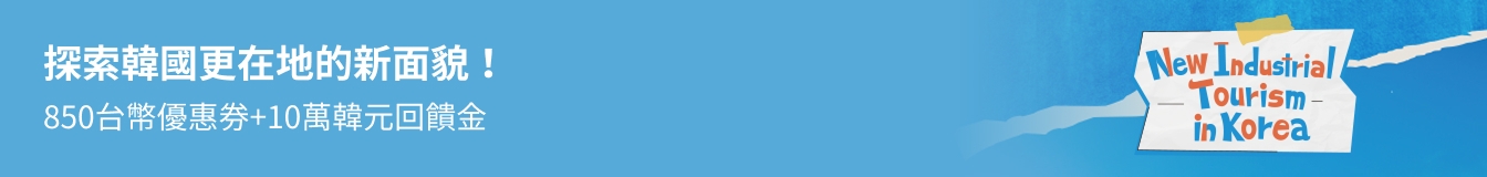 banner tablet image 0