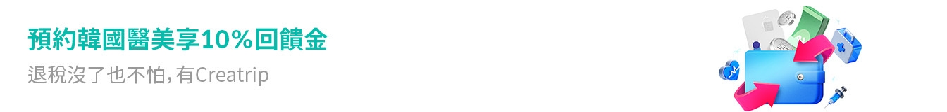 banner tablet image 0