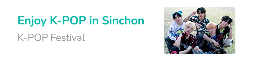 banner mobile image 0