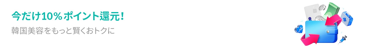 banner tablet image 0