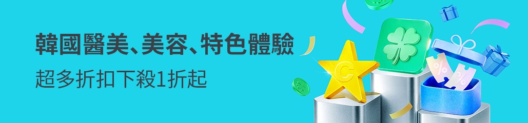 banner mobile image 3