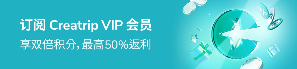 banner mobile image 0