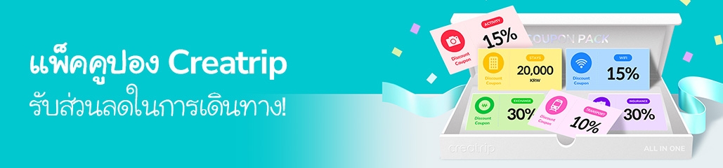 banner mobile image 0