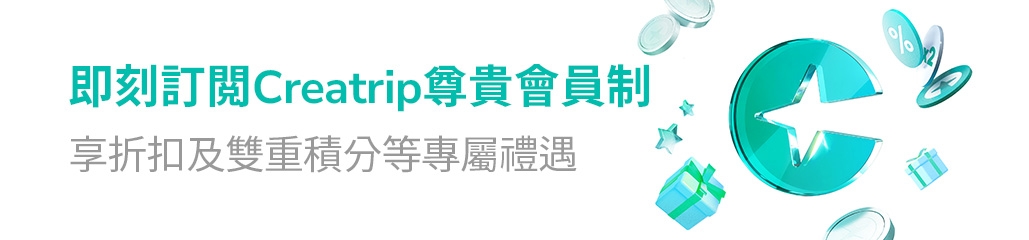 banner mobile image 0