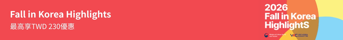 banner tablet image 0