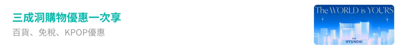 banner tablet image 0