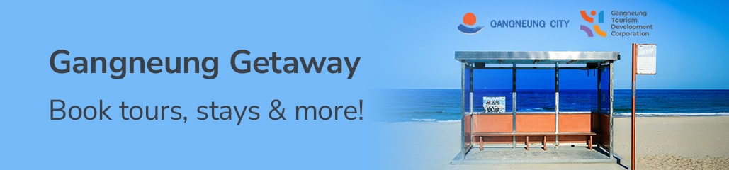banner mobile image 2