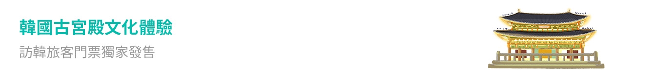 banner tablet image 2