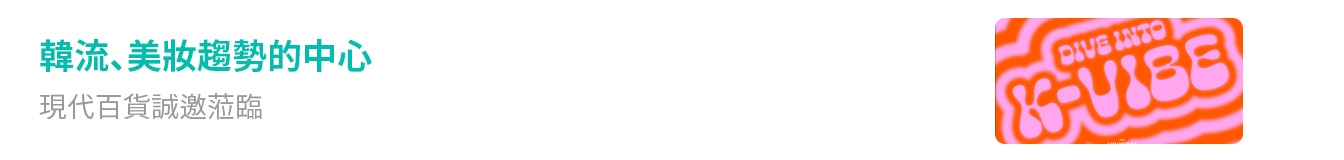 banner tablet image 0