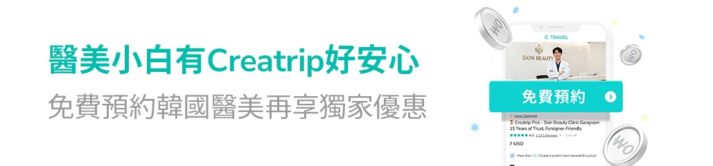 banner mobile image 2