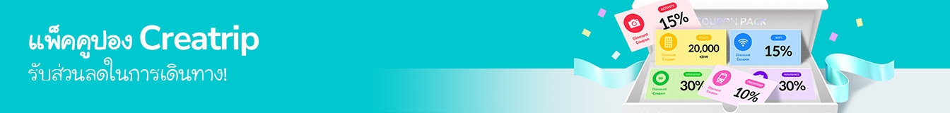 banner tablet image 0