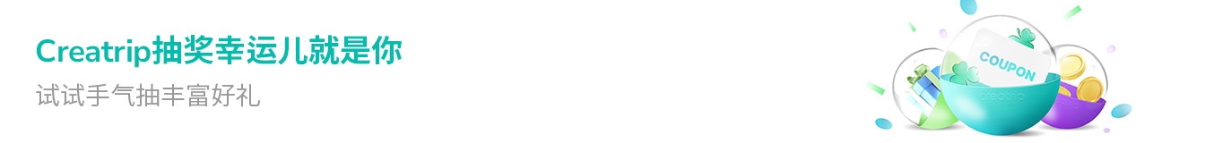 banner tablet image 3