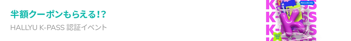 banner tablet image 0