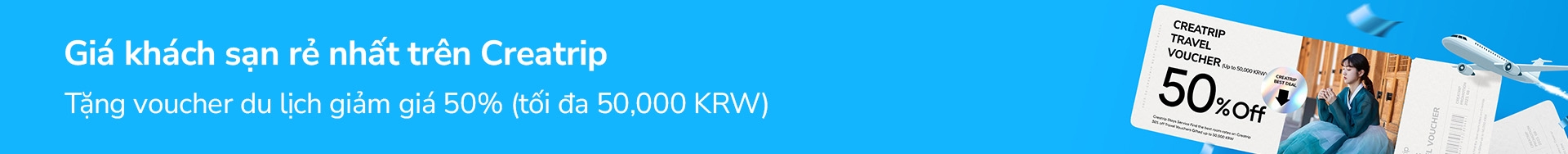 banner desktop image 4