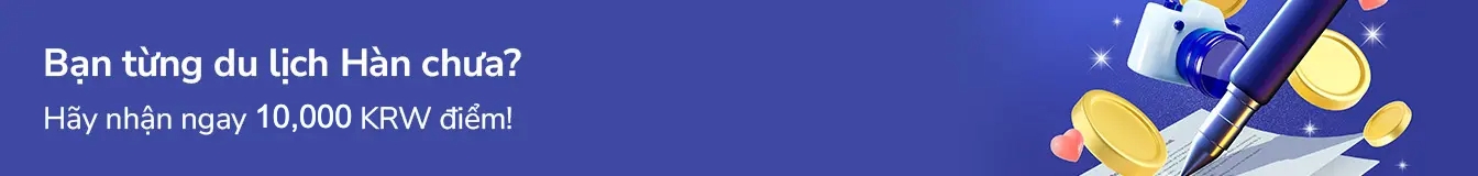 banner tablet image 2