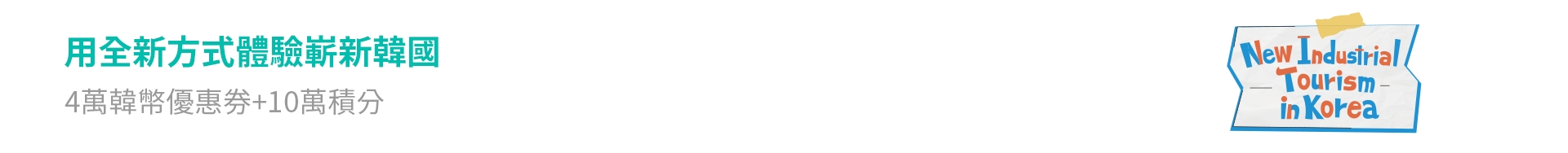 banner desktop image 0