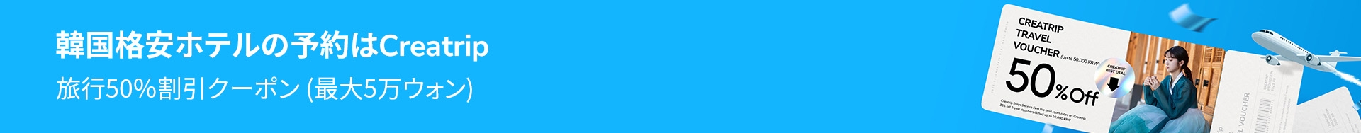 banner desktop image 1