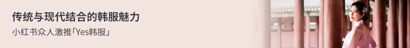 banner tablet image 3