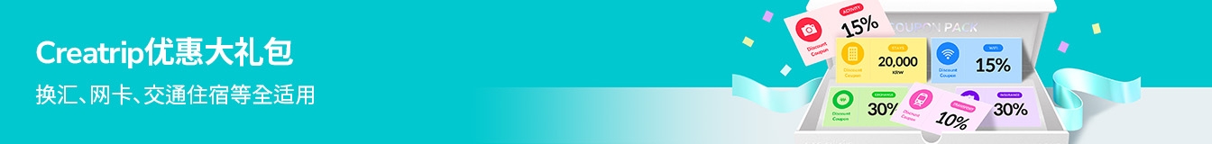 banner tablet image 3