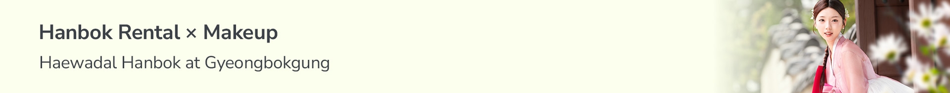 banner desktop image 3