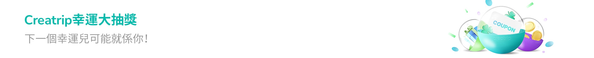 banner desktop image 3