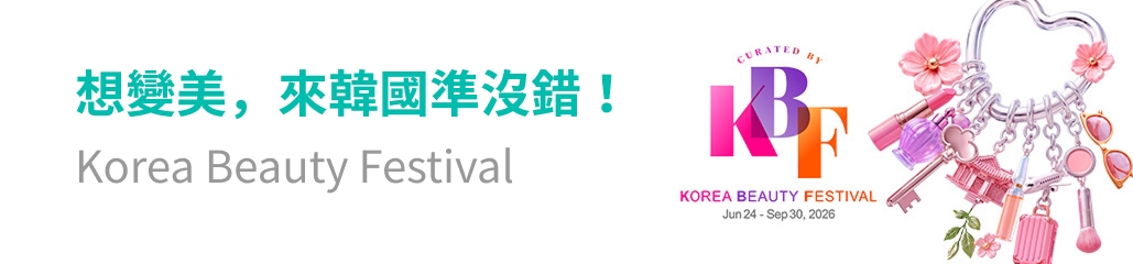 banner mobile image 1