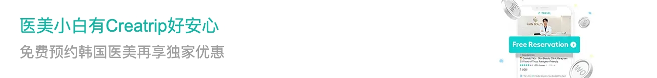 banner tablet image 0