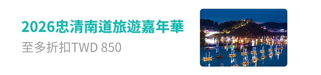 banner mobile image 1