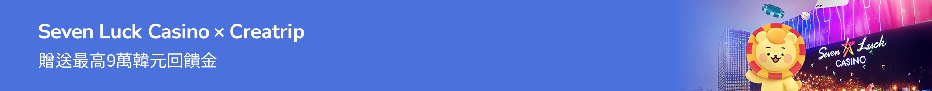 banner desktop image 1