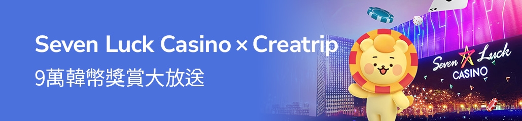 banner mobile image 3
