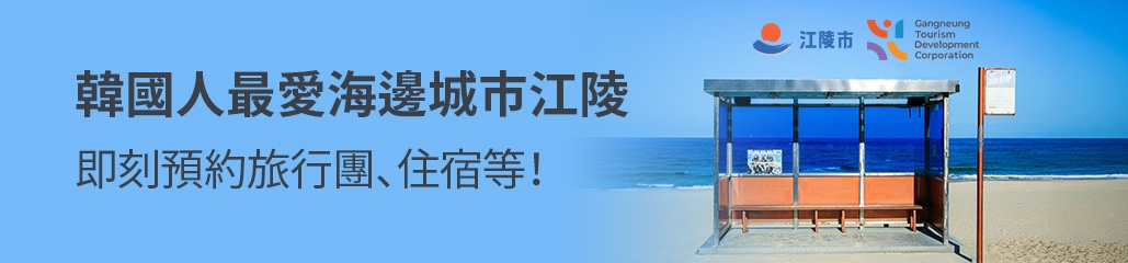 banner mobile image 1