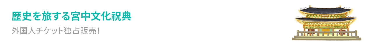 banner tablet image 0